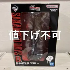 SAKAMOTODAYS 一番くじ　B賞　南雲　フィギュア