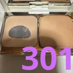 Item thumbnail for item 8abfbe97-20f3-4596-8720-8fcb3299a309