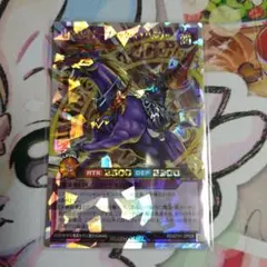 超魔導騎士ブラックキャバルリー　オーバーラッシュ