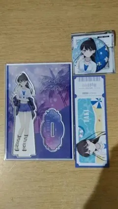 バンドリ ドリームバケーション 缶バッジ アクスタ　特典 椎名立希