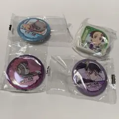 鬼滅の刃 ビッくらポン 4点セット
