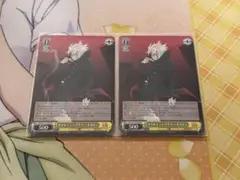 Item thumbnail for item d53db312-2f6b-4716-b14f-96a4c29463b3