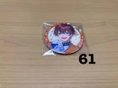 Item thumbnail for item c8c8378e-5a9e-4d86-b5d0-c5baff2907cf