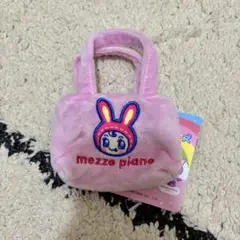 ナルミヤキャラクターズ mezzo piano ミニポーチ