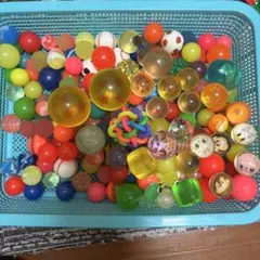 スーパーボール　約180個
