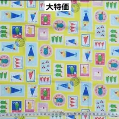 大特価　クリームソーダ　切手　イエロー　生地　はぎれ　ケーキ　さくらんぼ