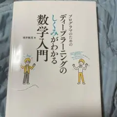 Item thumbnail for item 51d4ec69-8410-41c2-8c67-d82ae6bae172