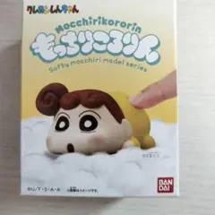 もっちりころりん　クレヨンしんちゃん　ひまわり