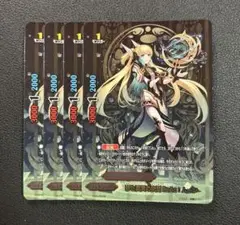 Item thumbnail for item 862a3315-fef4-4704-90bc-7f22e9647264