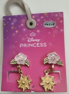 Item thumbnail for item c464632d-9ddf-4011-8e4d-d94b3b80986e