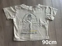 Always Sunshine Co. Tシャツ ベージュ　Sサイズ