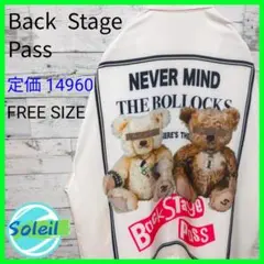 バックステージパス☆テディベア 熊 クマ ジャケット フリーサイズ ホワイト