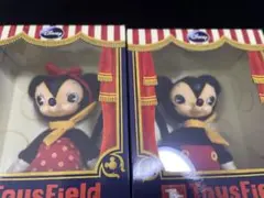 2001年制作?大塚勝俊作家ハンドメイド1点ものファニーなピンクの足長テディベア 2025年最新】大塚勝俊の人気アイテム - メルカリ