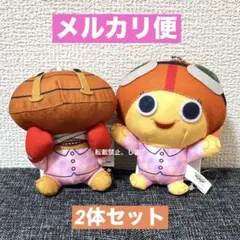ダンダダンカバンに付けられるぬいぐるみ　チキチータ　ドーバーデーモン