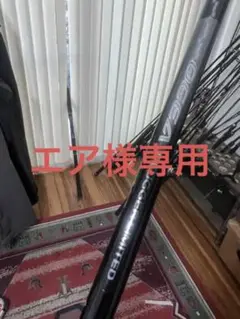 オシアプラッガーリミテッドS83H