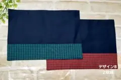 ハンドメイド＊ランチョンマット２枚組　デザインB　ファミリアお好きな方