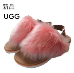 新品 希少 UGG アグ HOLLY SANDL ファー サンダル 22cm