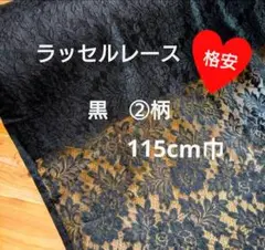Item thumbnail for item 6d614b5a-9fe4-43a5-9a5a-0bbe1e51cfde