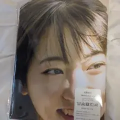 武田玲奈　両面抱き枕カバー160cm×50cm 新品未使用