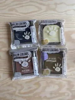 パームカラー 4色セット　ナチュラルカラー