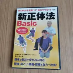 し
