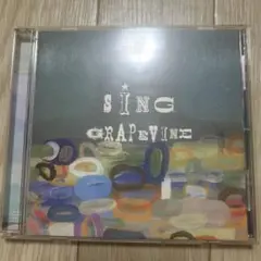 Sing