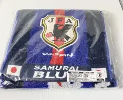 新品 激レア 本田圭佑 日本代表 タオルマフラー