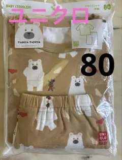 新品UNIQLO 半袖パジャマ　80サイズ