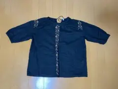 Item thumbnail for item 362e0750-faa3-4cb4-9c92-5c422faaf132
