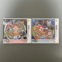 【8/31までの出品】 3DS 妖怪ウォッチ2 元祖 真打