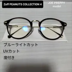 Item thumbnail for item 52b81e44-863c-4fdd-864b-fcc2c19eb2e5