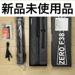 Item thumbnail for item 2599ce07-4b12-42f4-851b-db57c7a53e73