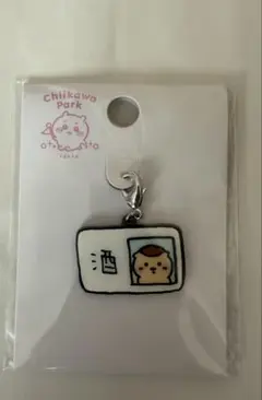 Item thumbnail for item ed1d9b6a-bbd2-4001-84f3-5307ef84dd74