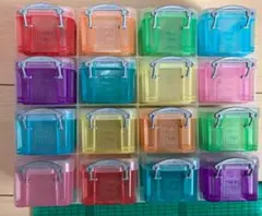 Really Useful Box