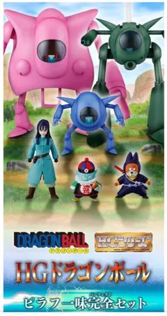 Item thumbnail for item 5d4c84b5-3c4d-4c9c-ab98-0252bbc15f20
