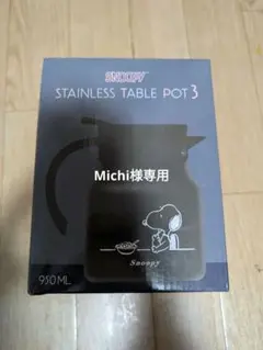 Item thumbnail for item 01f4dc66-f1c8-44a4-b126-d2dbba3e12fc