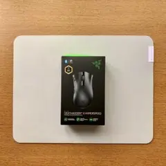 Razer DeathAdder V2 X + Razer Pro Glide