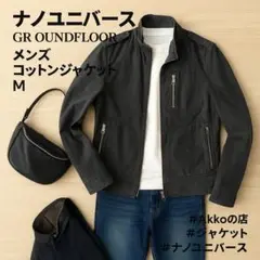 Item thumbnail for item ee0da274-96b8-41c7-8ed6-fdd7e8ef4aeb