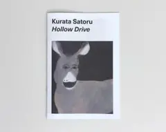 Item thumbnail for item e8583c83-8e31-4734-abea-6647c4b3db8b