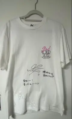 渡邉理佐 直筆サイン入りTシャツ 元櫻坂46・渡邉理佐 Tシャツ（直筆サイン入り） ホワイト 新品