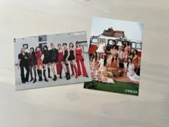 TWICE TWICE5 ラントレ オール