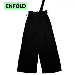 25SS✨ エンフォルド ワンショルダー SARROUEL TROUSERS M
