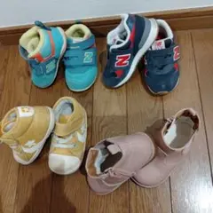 New Balance他 キッズシューズ たくさんセット