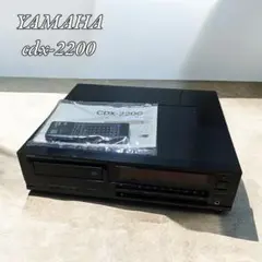 2025年最新】cdx-2200の人気アイテム - メルカリ
