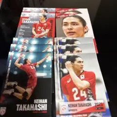 バレーボール男子日本代表2025トレーディングカード高橋慶帆