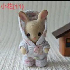 (小花11)フード付きロンパース