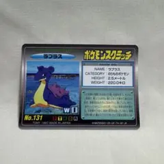 Item thumbnail for item 919a2b05-4d2b-4155-a5c0-062969584ca0