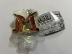 M-1グランプリ ミニチュアコレクション 登場M大門