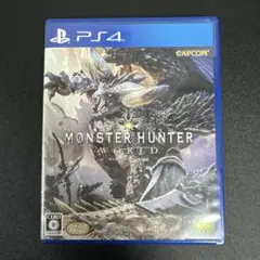 PS4 モンスターハンター：ワールド