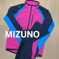 【極美品】MIZUNO ミズノ ジャージ上下 セットアップ